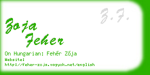 zoja feher business card