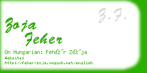 zoja feher business card